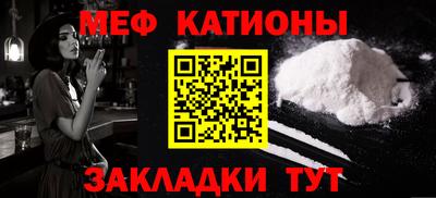 стаф Комсомольск-на-Амуре
