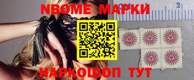 тгк Коммунар