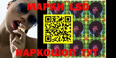 тгк Коммунар
