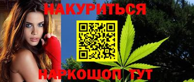 тгк Коммунар