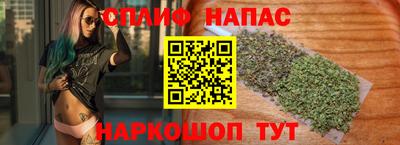 apvp Краснодар