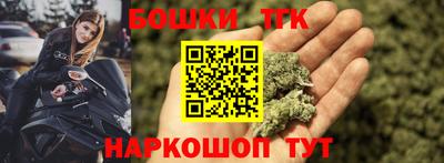 стаф Комсомольск-на-Амуре