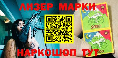 тгк Коммунар