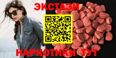 стаф Комсомольск-на-Амуре