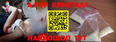 mix Краснознаменск