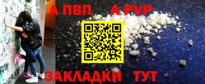 тгк Коммунар