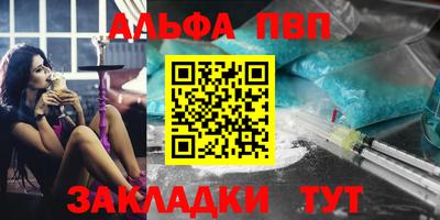 mix Краснознаменск