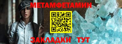 тгк Коммунар