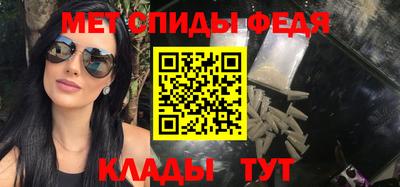 тгк Коммунар