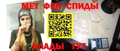 тгк Коммунар