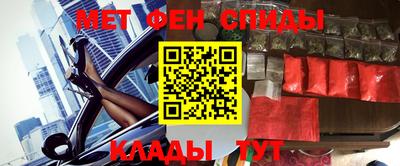стаф Комсомольск-на-Амуре