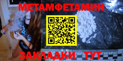 тгк Коммунар