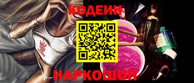 тгк Коммунар