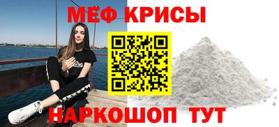 стаф Комсомольск-на-Амуре