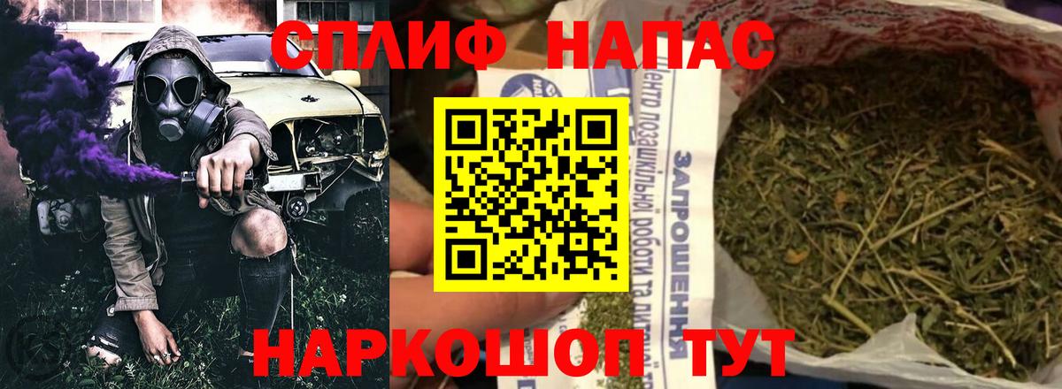 Бошки марихуана White Widow  МАРИХУАНА планчик  Вход с VPN  МАРИХУАНА тримм  Жуковский 